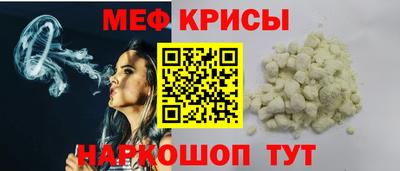 MDMA Premium VHQ Нарткала