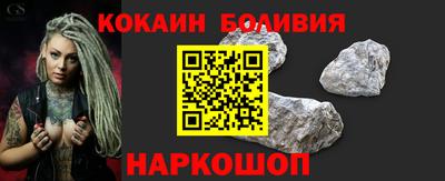 MDMA Premium VHQ Нарткала