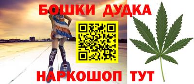 MDMA Premium VHQ Нарткала