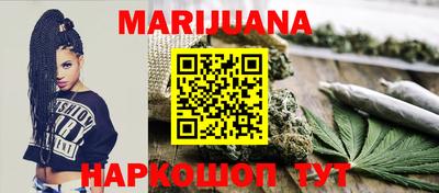 MDMA Premium VHQ Нарткала