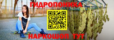MDMA Premium VHQ Нарткала