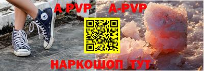 MDMA Premium VHQ Нарткала