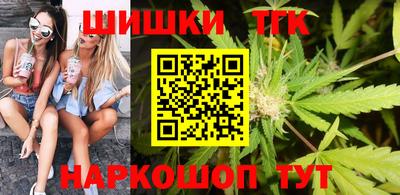 наркотики Наро-Фоминск