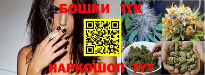 MDMA Premium VHQ Нарткала