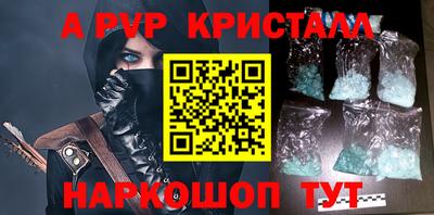 MDMA Premium VHQ Нарткала