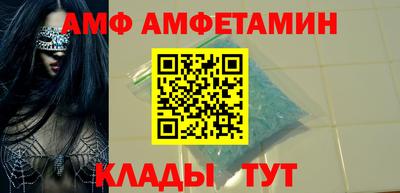MDMA Premium VHQ Нарткала