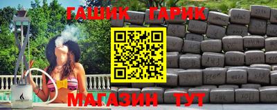 MDMA Premium VHQ Нарткала