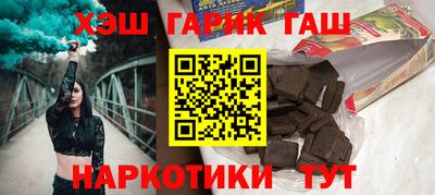 MDMA Premium VHQ Нарткала