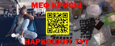 MDMA Premium VHQ Нарткала