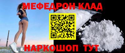 MDMA Premium VHQ Нарткала
