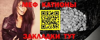 наркотики Наро-Фоминск